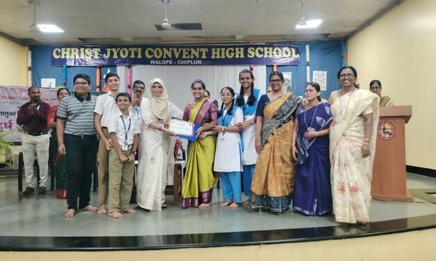 युनायटेड इंग्लिश स्कूलचा विज्ञान नाट्योत्सव स्पर्धेमध्ये प्रथम क्रमांक…