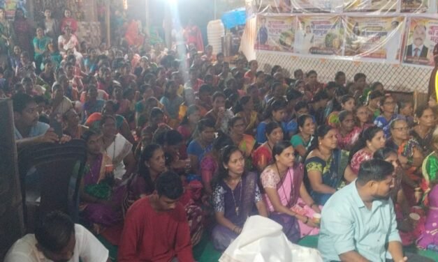 उदंड प्रतिसादात होणारा हा भावकी बंधू पूर्णगड आयोजित कार्यक्रम सर्वानाच प्रेरणा देणारा— सौ वर्षाताई ढेकणे..