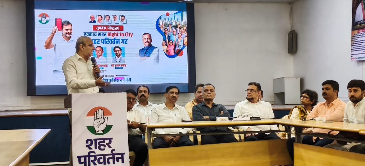 राजमाता जिजाऊ व क्रांतीज्योती सावित्रीमाई फुलेंच्या पुणे शहरात २२ ऑगस्टला राहुल गांधींचा विद्यार्थीनींशी संवाद, ‘छात्रों की गुंज’ पक्षाचा नाही तर सर्वांसाठी खुला कार्यक्रम: हर्षवर्धन सपकाळ…