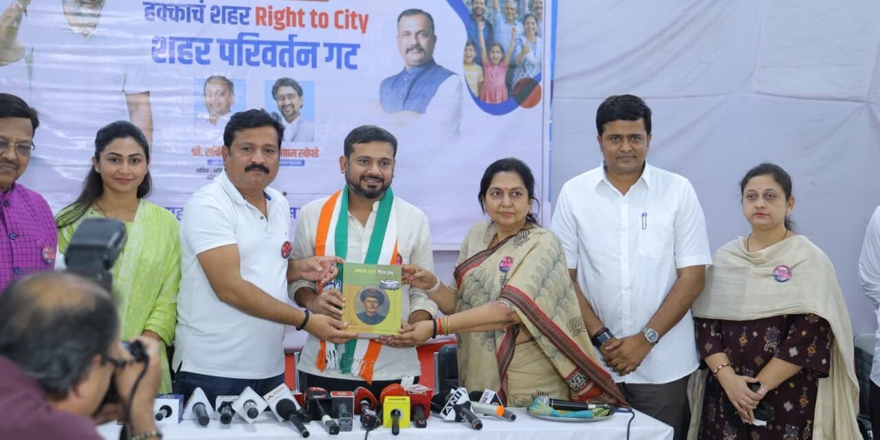 ‘छात्रों की गुंज’ कार्यक्रमाला तेच लोक विरोध करत आहेत ज्यांनी सावित्रीमाई फुलेंवर दगड व शेणाचे गोळे फेकले:- कन्हैयाकुमार…