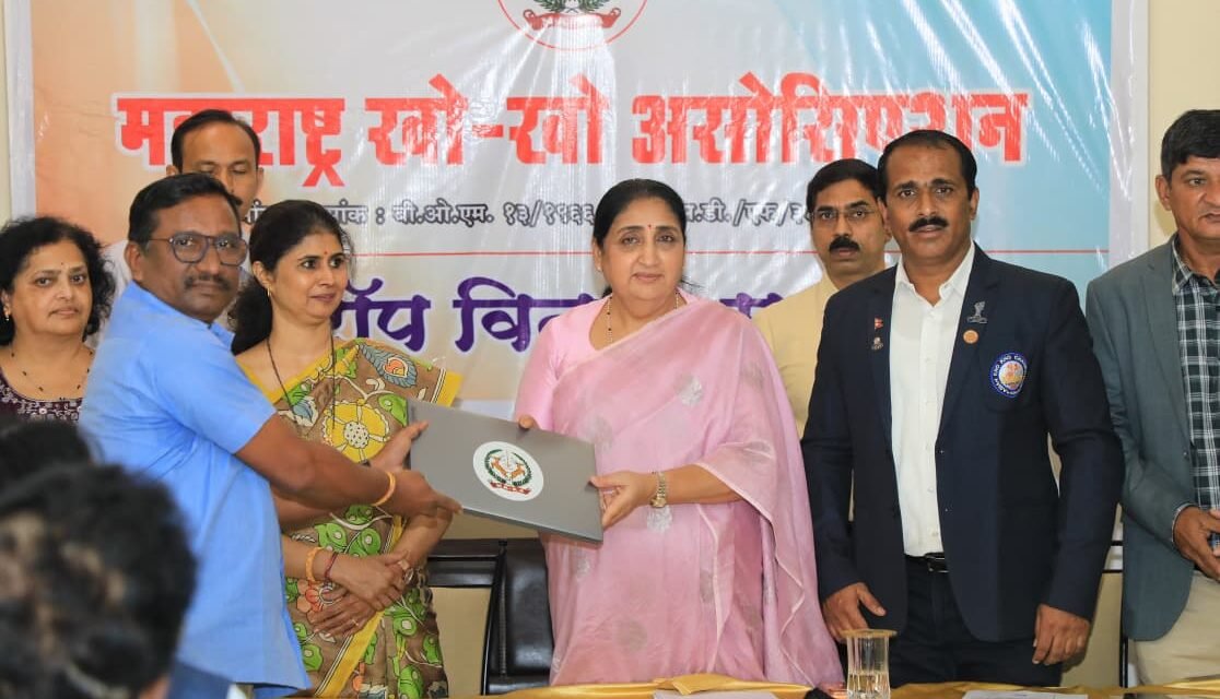 उपमुख्यमंत्री सुनेत्रा अजित पवार यांच्या उपस्थितीत खो खो असोसिएशन बैठक पार..