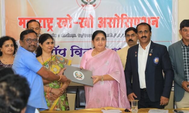 उपमुख्यमंत्री सुनेत्रा अजित पवार यांच्या उपस्थितीत खो खो असोसिएशन बैठक पार..