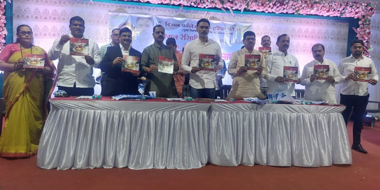 विद्यार्थ्यांनी तयार केलेल्या पुस्तकाचे दिमाखात प्रकाशन; गृहराज्यमंत्री ना. योगेश कदम यांनी केले विद्यार्थ्यांचे कौतुक..