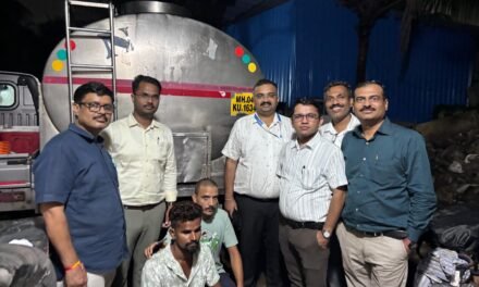 नवी मुंबईत दूध भेसळ रॅकेटचा पर्दाफाश; ४,७१० लिटर भेसळयुक्त दूध जप्त…