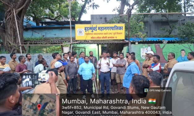 बीएमसी आयुक्तांनी भेट नाकारल्याच्या निषेधार्थ मुंबईतील कामगार संपावर; महत्त्वपूर्ण पत्रकार परिषद आज..