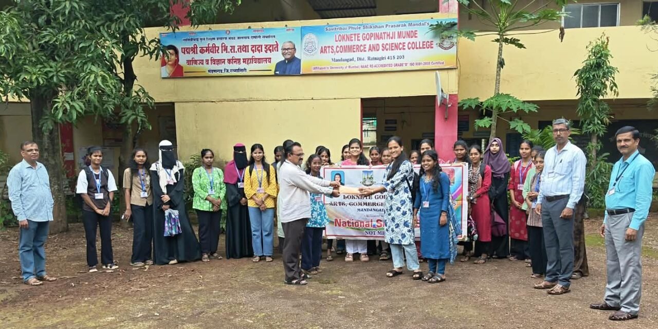 मंडणगडमध्ये ‘हर घर तिरंगा’ सप्ताह उत्साहात साजरा…
