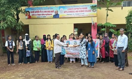 मंडणगडमध्ये ‘हर घर तिरंगा’ सप्ताह उत्साहात साजरा…