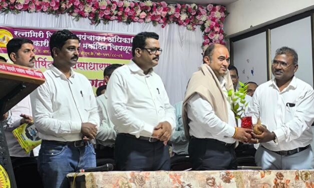 रत्नागिरी जिल्हा ग्रामपंचायत अधिकारी सहकारी पतसंस्थेची वार्षिक सर्वसाधारण सभा राज्य सरचिटणीस सुचित घरत यांच्या प्रमुख उपस्थितीत उत्साहात संपन्न…