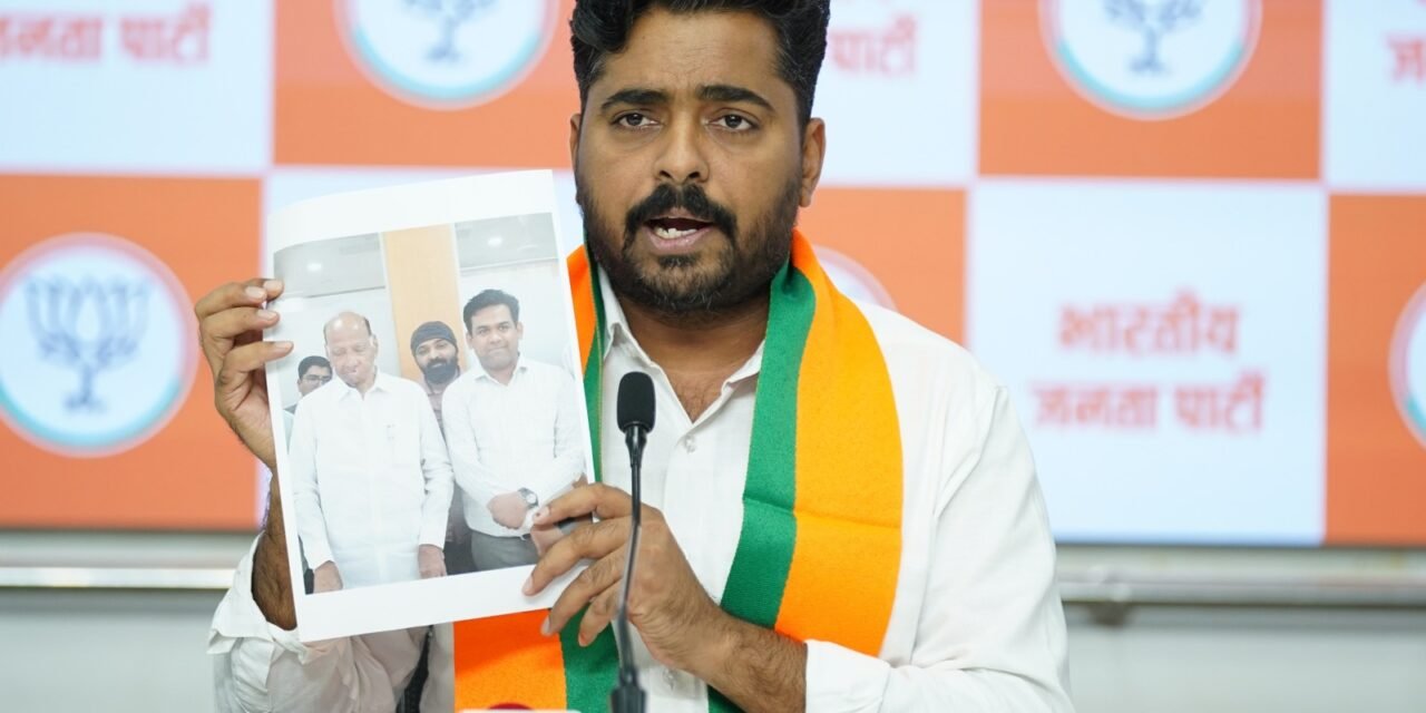 एमपीएससी पेपरफुटी प्रकरणातील सुनील गाढवे बरोबरच्या संबंधाबद्दल रोहित पवारांनी बोलावे; भाजपा प्रदेश मुख्य प्रवक्ते नवनाथ बन यांचा घणाघात…