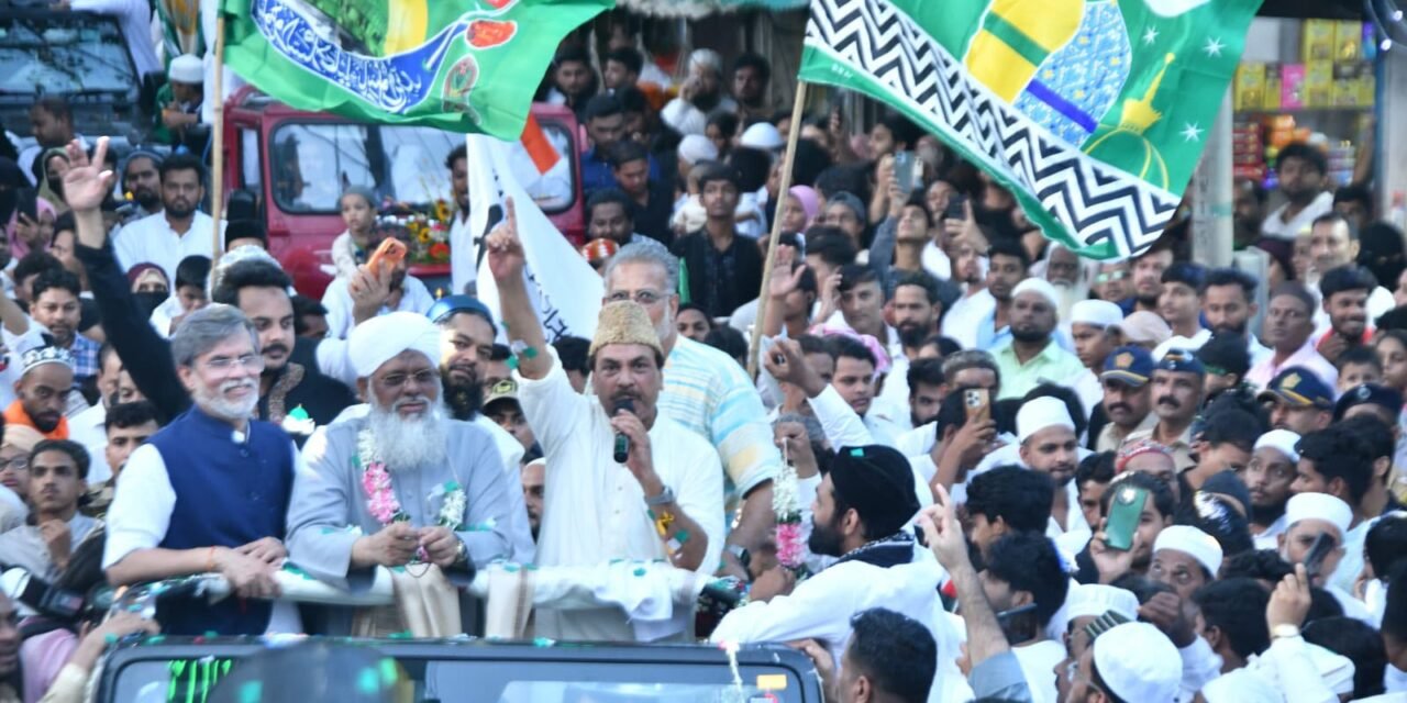 पैगंबर मोहम्मद साहेब यांच्या १५०१व्या जन्मदिनानिमित्त उपनगरात भव्य ईद-ए-मिलाद-उन-नबी मिरवणूक..