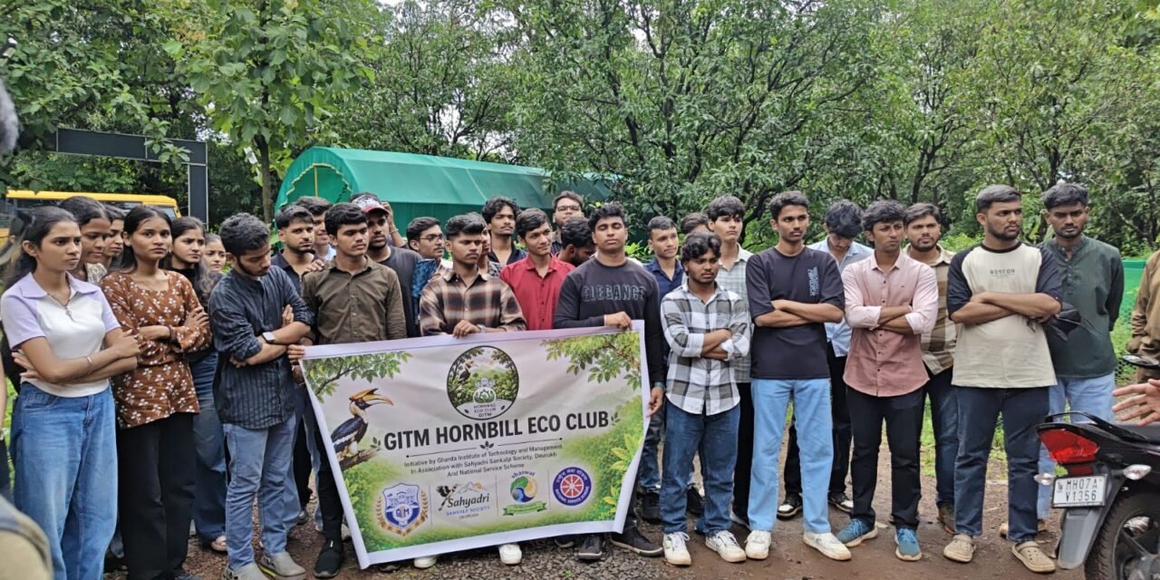 घरडा इन्स्टिट्यूटच्या ‘हॉर्नबिल इको क्लब’ची कोसुंब, ताम्हाणे देवराई आणि सड्यांना अभ्यास भेट