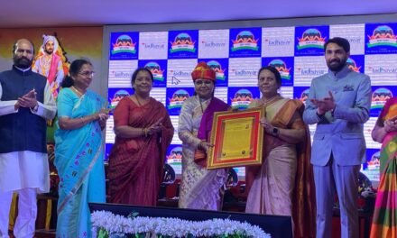 ज्योती कदम यांना राज्यस्तरीय ‘आदर्श माता’ पुरस्कार…