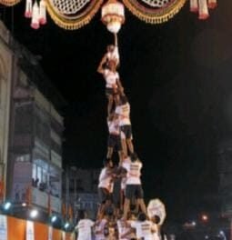 युवा नेते अबूशेठ ठसाळे यांच्या नेतृत्वात यंदाही खेर्डीत रंगणार दहीहंडीचा थरार.!