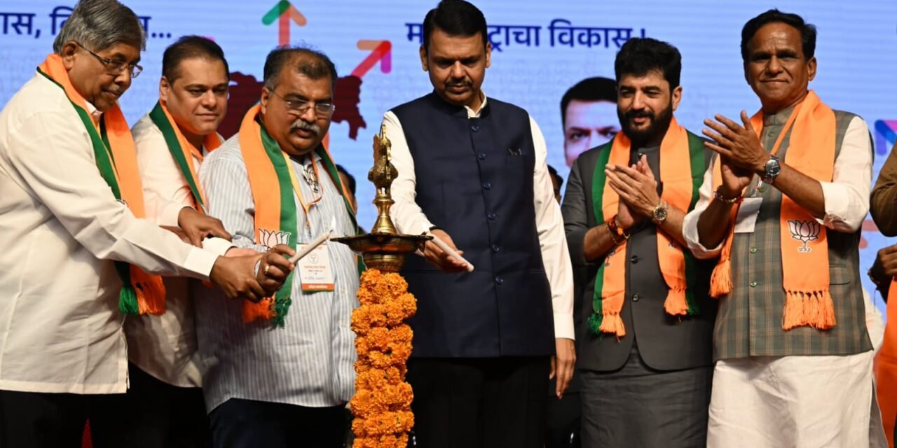 विकसित महाराष्ट्रासाठी प्रत्येक भाजपा कार्यकर्त्याने क्रियाशील व्हावे; भाजपा प्रदेश कार्यकारिणी बैठकीत प्रदेशाध्यक्ष रविंद्र चव्हाण यांचे आवाहन…