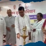 संघटन सृजन अभियानांतर्गत काँग्रेसच्या नवनियुक्त जिल्हाध्यक्षांच्या १० दिवसीय निवासी शिबिराचे नाशिक येथे उद्घाटन…
