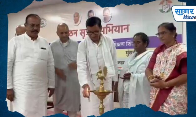 संघटन सृजन अभियानांतर्गत काँग्रेसच्या नवनियुक्त जिल्हाध्यक्षांच्या १० दिवसीय निवासी शिबिराचे नाशिक येथे उद्घाटन…