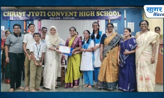 युनायटेड इंग्लिश स्कूलचा विज्ञान नाट्योत्सव स्पर्धेत दैदिप्यमान प्रथम क्रमांक
