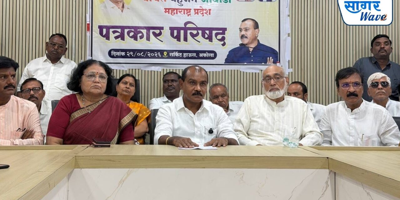 लाडकी बहीण योजना महाराष्ट्राचा दुहेरी आर्थिक घोटाळा !