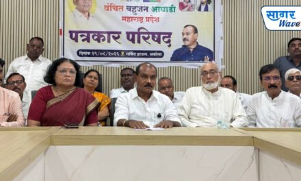 लाडकी बहीण योजना महाराष्ट्राचा दुहेरी आर्थिक घोटाळा !