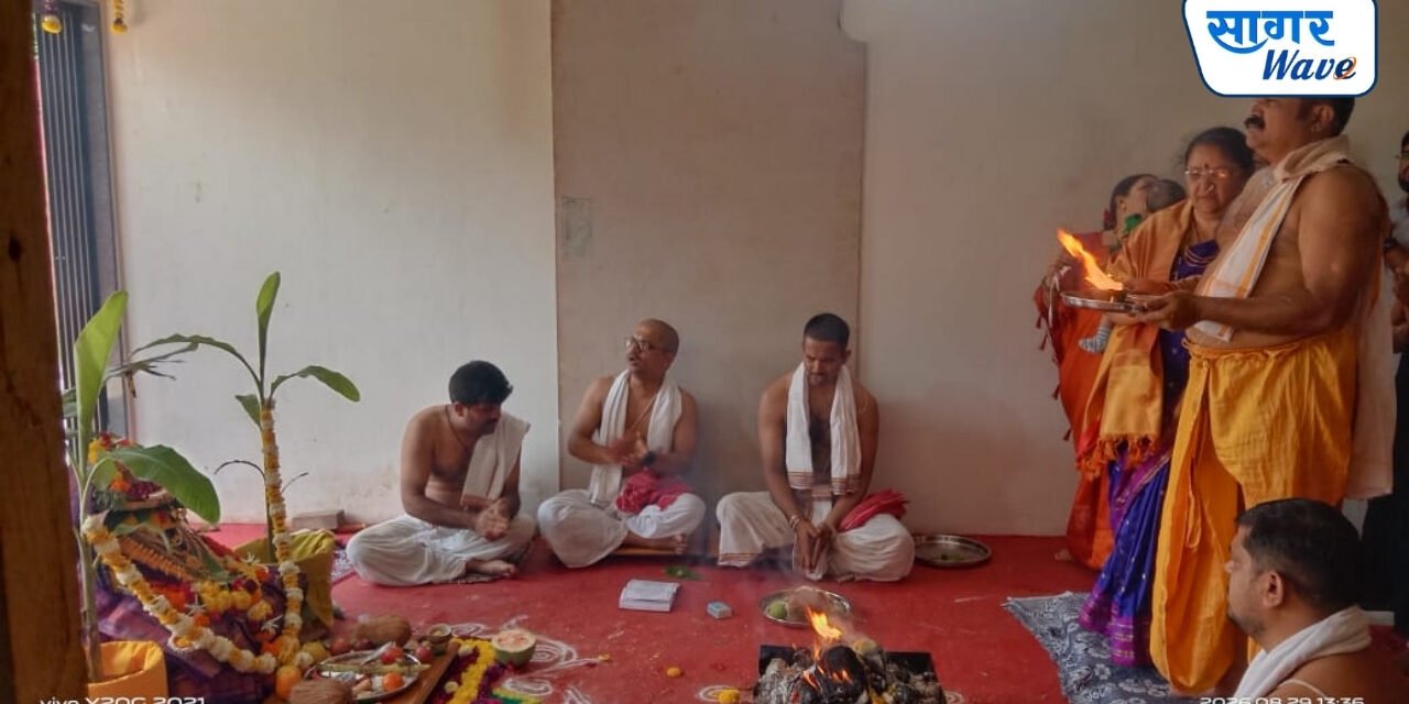 लांजात नवचंडी महायाग यज्ञ संपन्न….