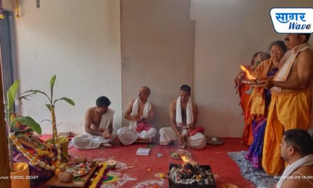 लांजात नवचंडी महायाग यज्ञ संपन्न….