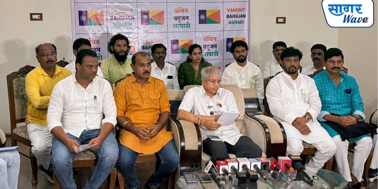 गोड साखरेची कडू कहाणी ; साखरेच्या दरवाढीवरून ॲड. प्रकाश आंबेडकर आक्रमक