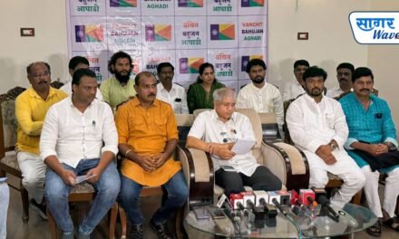 गोड साखरेची कडू कहाणी ; साखरेच्या दरवाढीवरून ॲड. प्रकाश आंबेडकर आक्रमक