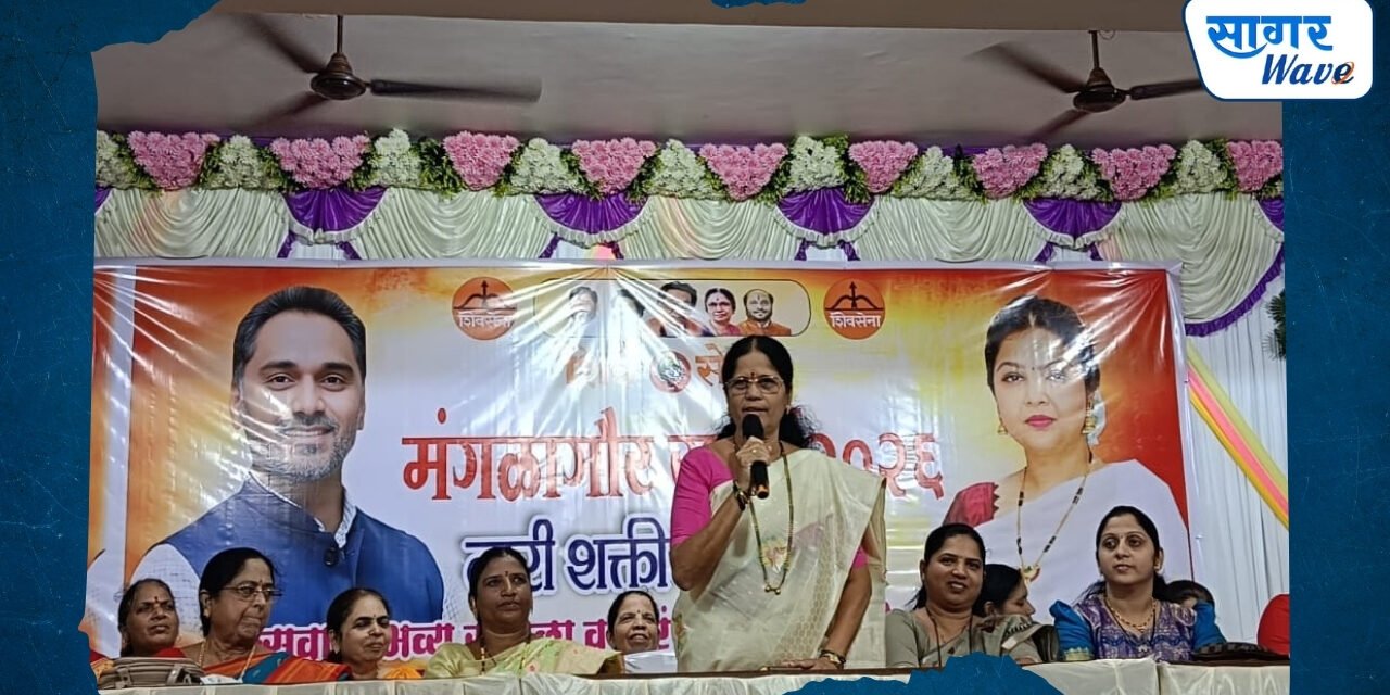 फुगडी हा ऐतिहासिक महत्त्वाचा कलाप्रकारअस्मिता केंद्रे; मंडणगडमध्ये नारी शक्तीचा जागर, शिवसेनेच्या वतीने आयोजन