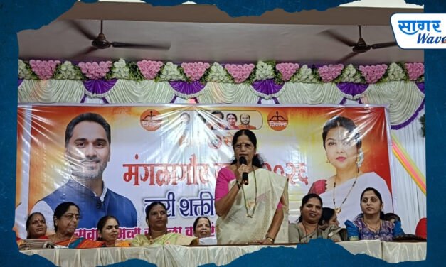 फुगडी हा ऐतिहासिक महत्त्वाचा कलाप्रकारअस्मिता केंद्रे; मंडणगडमध्ये नारी शक्तीचा जागर, शिवसेनेच्या वतीने आयोजन
