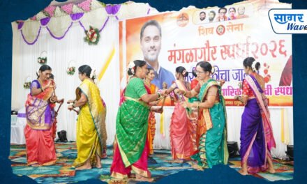 ‘नारी शक्तीचा जागर’ मंगळागौर स्पर्धेत आनंदी ग्रुप भिंगळोली प्रथममंगल सखी परिवार द्वितीय, तर आई सोमजाई ग्रुप सुर्ले तृतीय