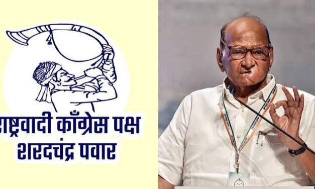 राष्ट्रवादी काँग्रेस पक्ष – शरदचंद्र पवार पक्षाचा रत्नागिरी जिल्हा संघटनात्मक दौरा..