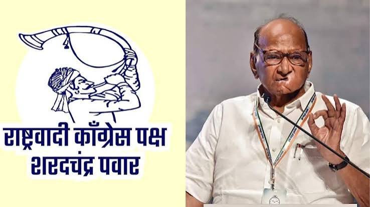 राष्ट्रवादी काँग्रेस पक्ष – शरदचंद्र पवार पक्षाचा रत्नागिरी जिल्हा संघटनात्मक दौरा..