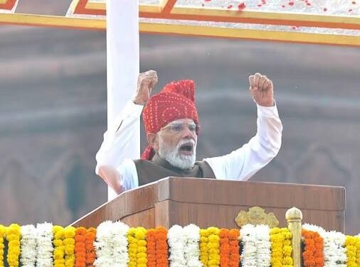 २०४७ पर्यंत आपण एक ‘विकसित भारत’ घडवू, आपल्याला आता मोठी स्वप्ने पहायला हवीत-पंतप्रधान नरेंद्र मोदी