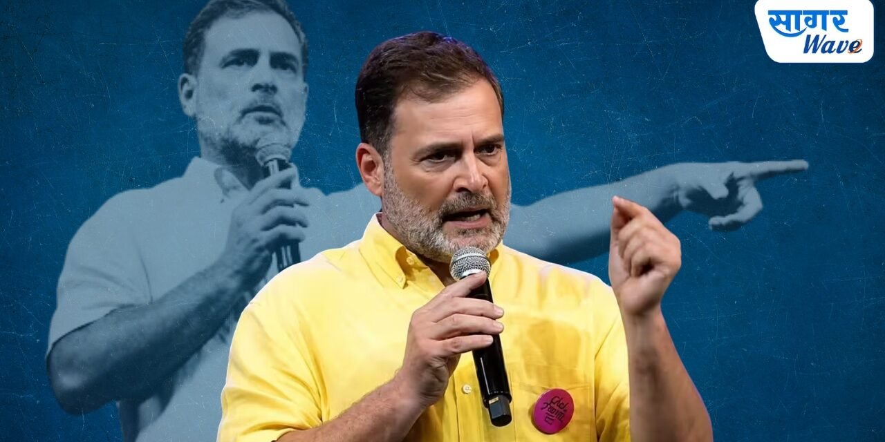 जेन-झी मध्ये राहुल गांधींच्या वाढत्या लोकप्रियतेमुळे भाजपाची झोप उडाली, आता मुली व महिलाही राहुल गांधींच्या विचारांशी सहमत….