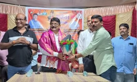 गणेशोत्सवानिमित्त असुर्डे विभागात मोफत चहा वाटप उपक्रमाचा शुभारंभ…