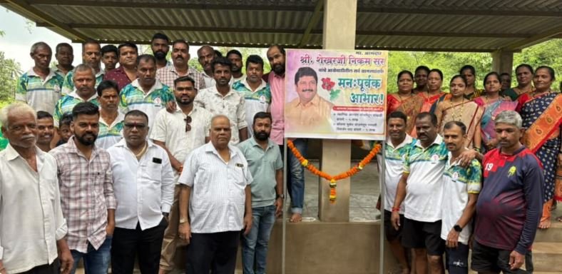 आमदार शेखरजी निकम यांच्या माध्यमातून निधी; गणपती विसर्जनासह ग्रामस्थांची होणार मोठी सोय…