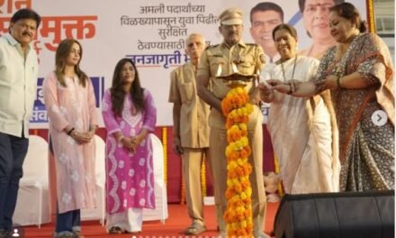 वाशी, सिडको एक्झिबिशन सेंटर; ‘मिशन युथ: व्यसनमुक्त नवी मुंबई’ अभियानाला अभूतपूर्व प्रतिसाद!..