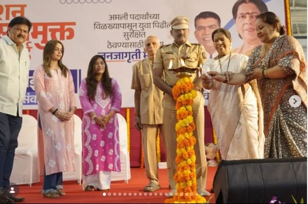 वाशी, सिडको एक्झिबिशन सेंटर; ‘मिशन युथ: व्यसनमुक्त नवी मुंबई’ अभियानाला अभूतपूर्व प्रतिसाद!..