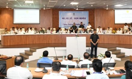 जिल्हा नियोजन समितीच्या बैठकीत मागील वर्षाच्या १०० टक्के खर्चास मंजुरी…