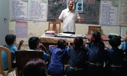 जि. प. पु. प्राथमिक शाळा कर्टेलमध्ये अभ्यास कौशल्य विकसन कार्यशाळा संपन्न…