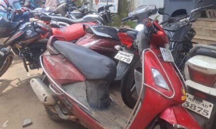 खेड बस स्थानक की पार्किंग झोन ?