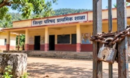 खेड तालुक्यात ८ जिल्हा परिषद शाळा बंद!