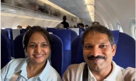 दापोलीची कन्या अनघा अण्णादेवरे व पती नेपाळ दुर्घटनेनंतर संपर्काबाहेर.. रसुवा कस्टम्स कार्यालयाजवळ शेवटचे लोकेशन; सुखरूपतेसाठी दापोलीकरांकडून प्रार्थना…