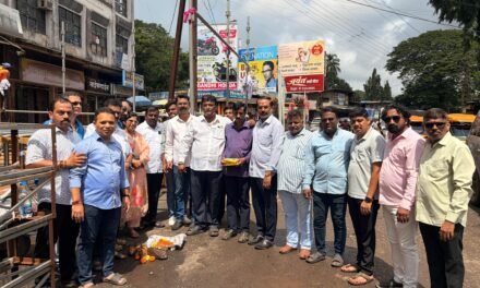 राष्ट्रवादी काँग्रेस पार्टी, चिपळूण – शेखर निकम मित्र मंडळाच्या दहीहंडी उत्सवाच्या तयारीला उत्साहात प्रारंभ….