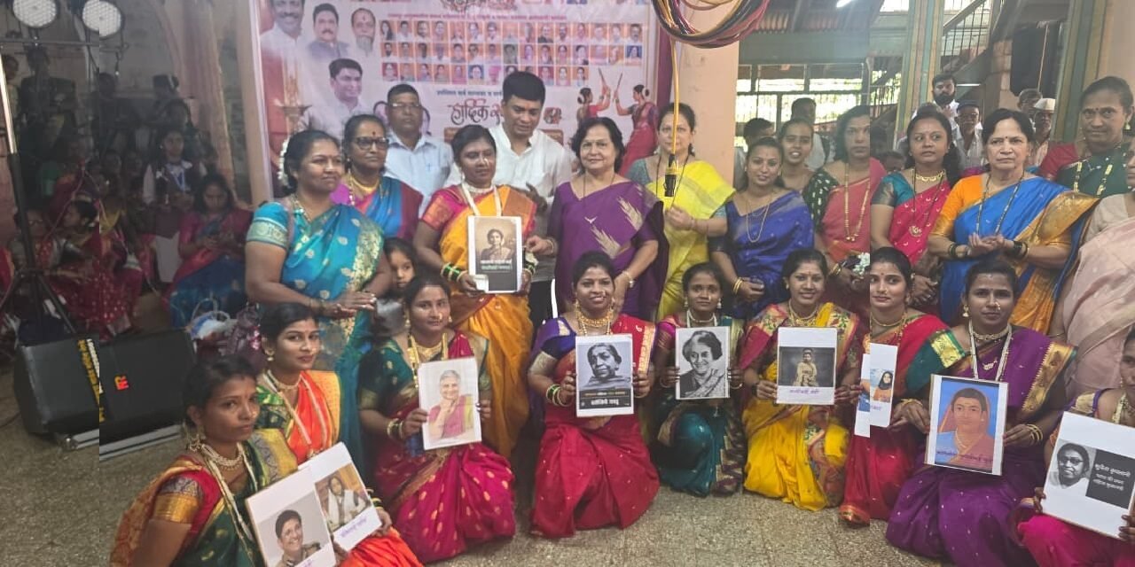 परंपरेचा जागर… महिलाशक्तीचा हुंकार! राजापुरात शिवसेना महिला आघाडीचा ‘श्रावण महोत्सव’ उत्साहात