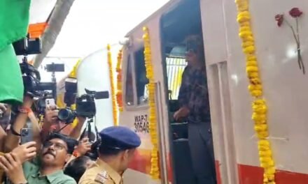 मुंबई ते सावंतवाडी नव्या रेल्वेचा शुभारंभ..