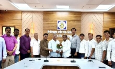 चिपळूण अर्बन बँकेला ‘सर्वोत्कृष्ट बँक – बँको पुरस्कार..
