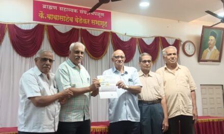 पत्रकार मकरंद भागवत यांचा चिपळूण ब्राह्मण सहाय्यक संघातर्फे गौरव..!