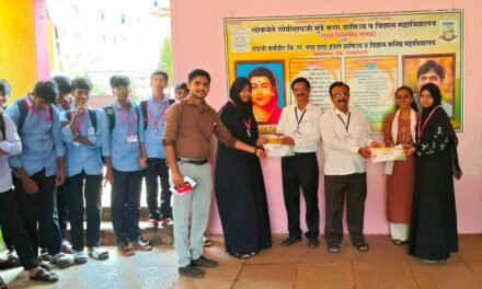 कर्मवीर दादा इदाते कनिष्ठ महाविद्यालयात भित्तीपत्रकाचे प्रकाशन..