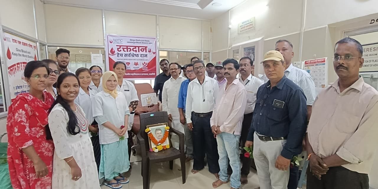 राजेंद्र आयरे यांच्या जयंतीनिमित्त रक्तदान शिबिर; रक्तदात्यांकडून उत्स्फूर्त प्रतिसाद…“रक्तदात्यांनी केलेले रक्तदान रुग्णांसाठी नवीन जीवनदान ठरेल” – मिलिंद किर..
